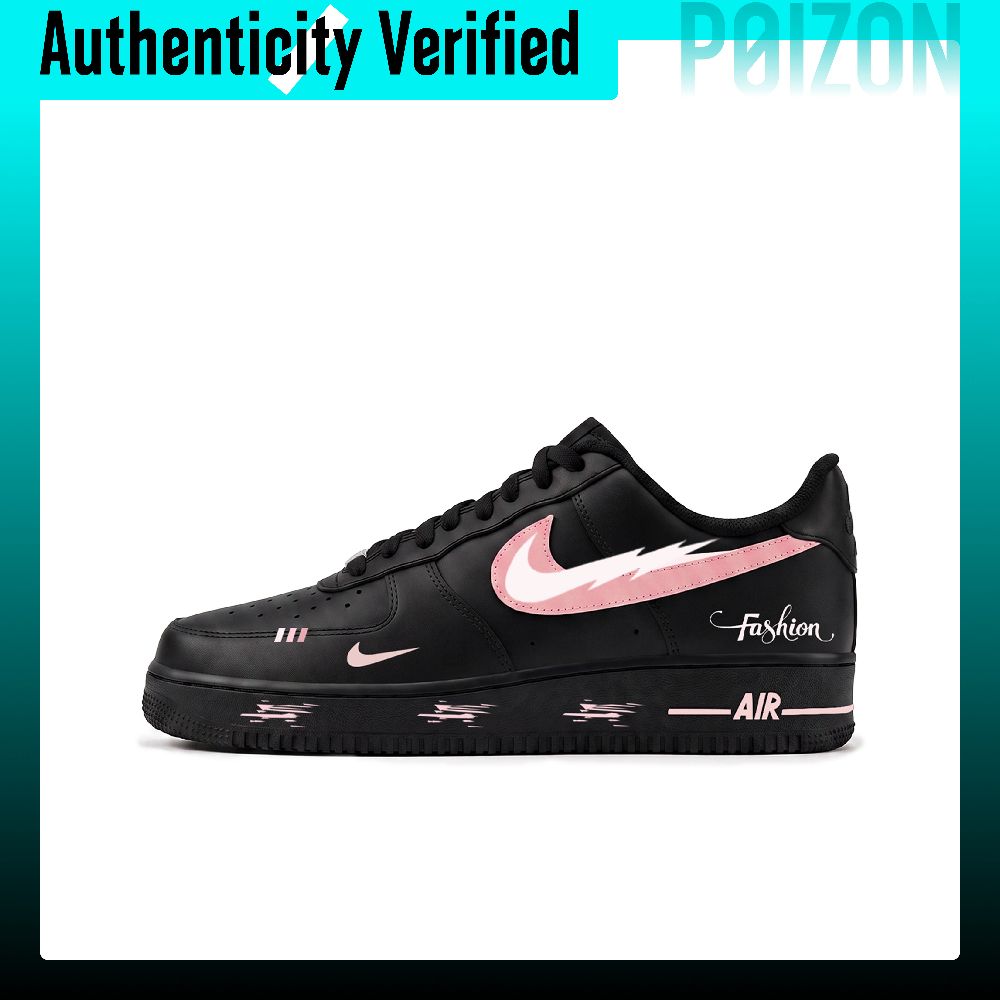 Nike Air Force 1 Skate Shoes U - Nike Shoes Air Force 1 recension och pris