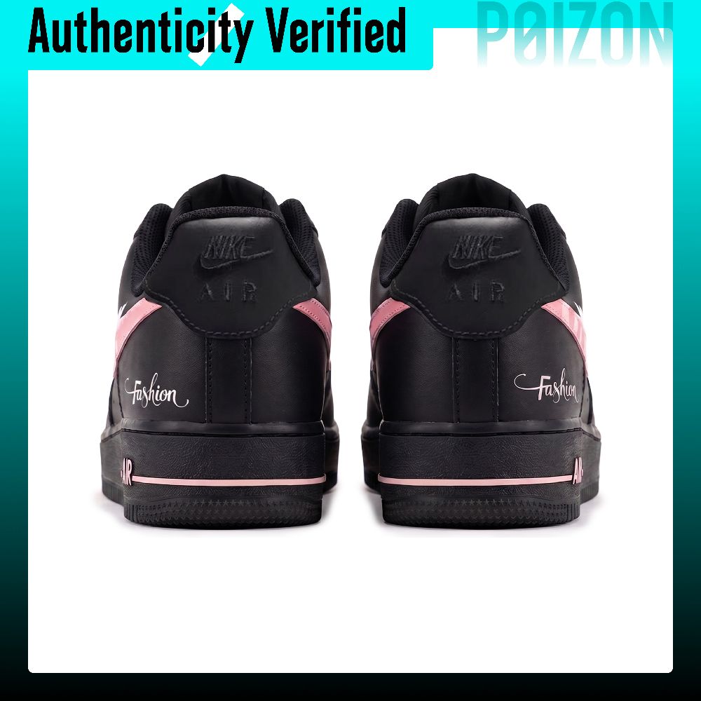Nike Air Force 1 Skate Shoes U - Nike Shoes Air Force 1 recension och pris