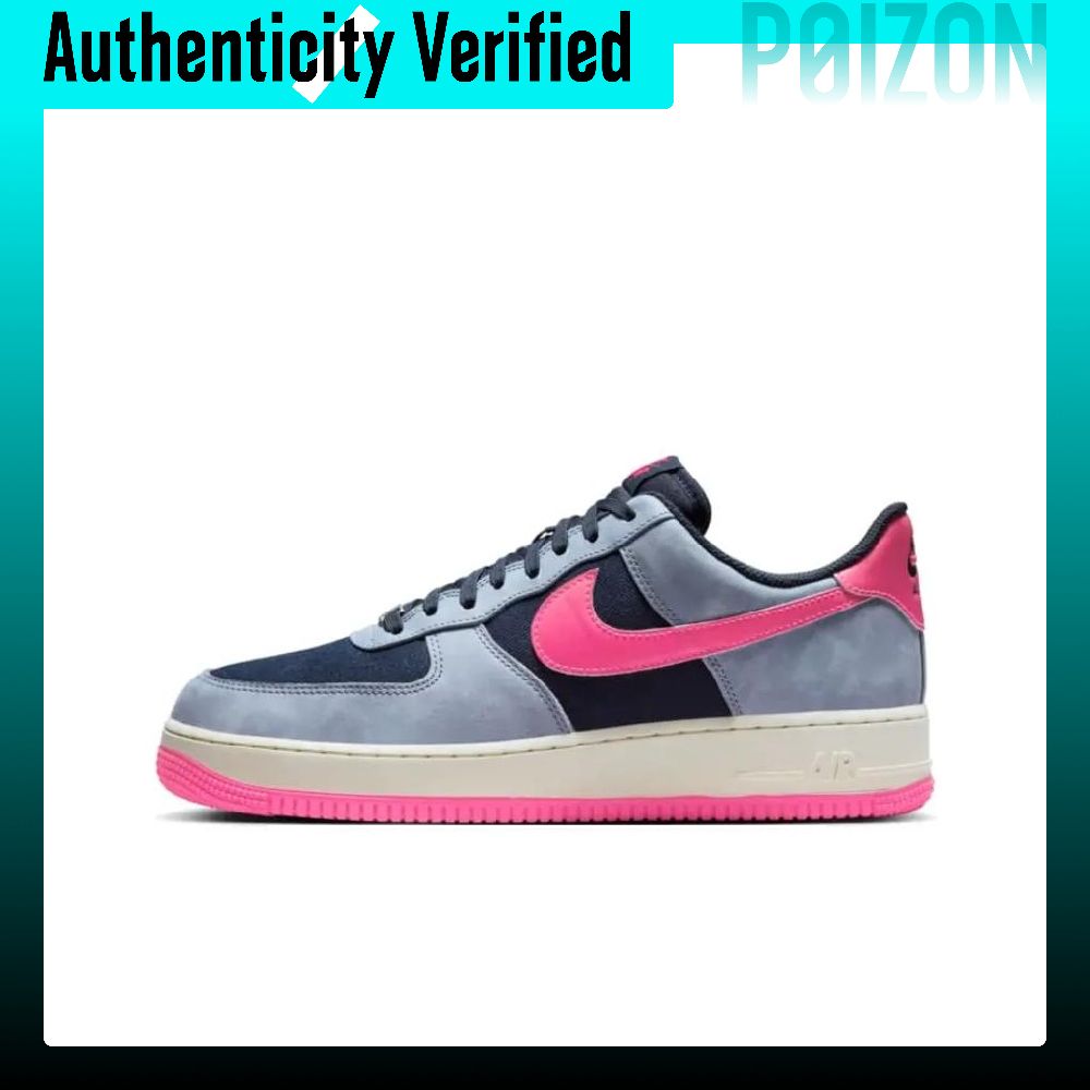 Nike Air Force 1 Skate Shoes U - Nike Shoes Air Force 1 recension och pris