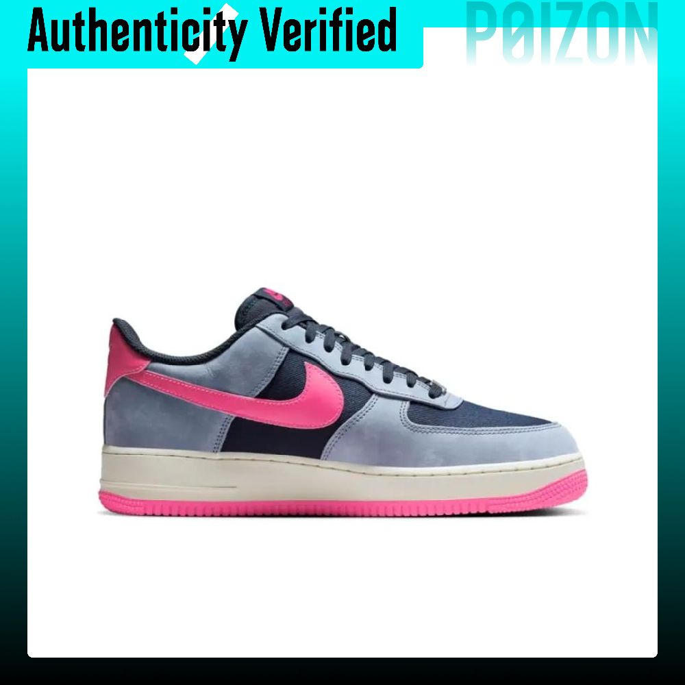 Nike Air Force 1 Skate Shoes U - Nike Shoes Air Force 1 recension och pris