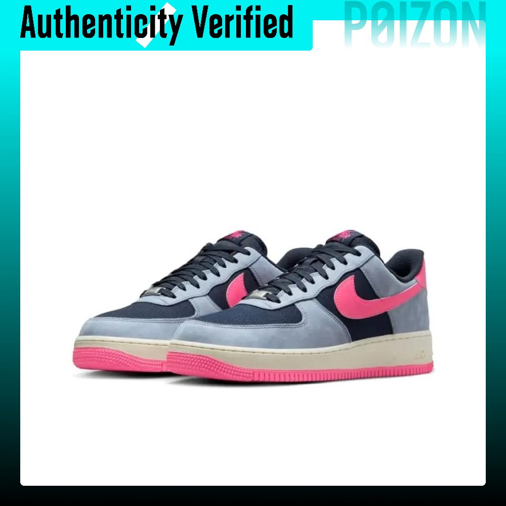 Nike Air Force 1 Skate Shoes U - Nike Shoes Air Force 1 recension och pris