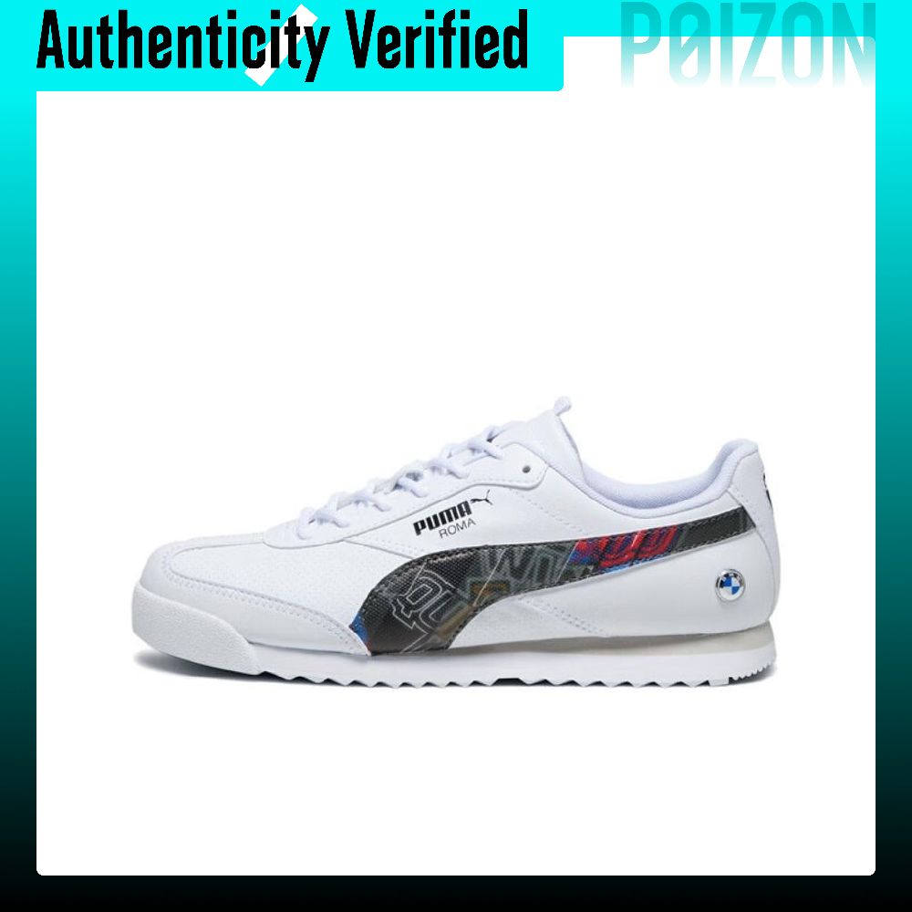 PUMA BMW MMS Roma Via Low top  - Puma Shoes Rs-X recension och pris
