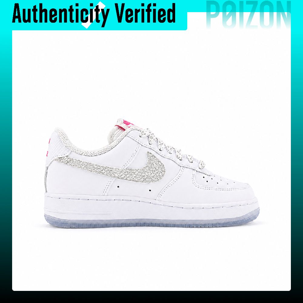 Nike Air Force 1 Skate Shoes U - Nike Shoes Air Force 1 recension och pris